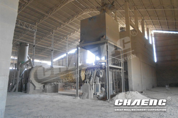 cement ball mill and vertical mill manufacturer