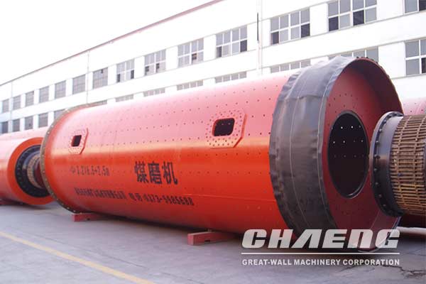 coal ball mill.jpg